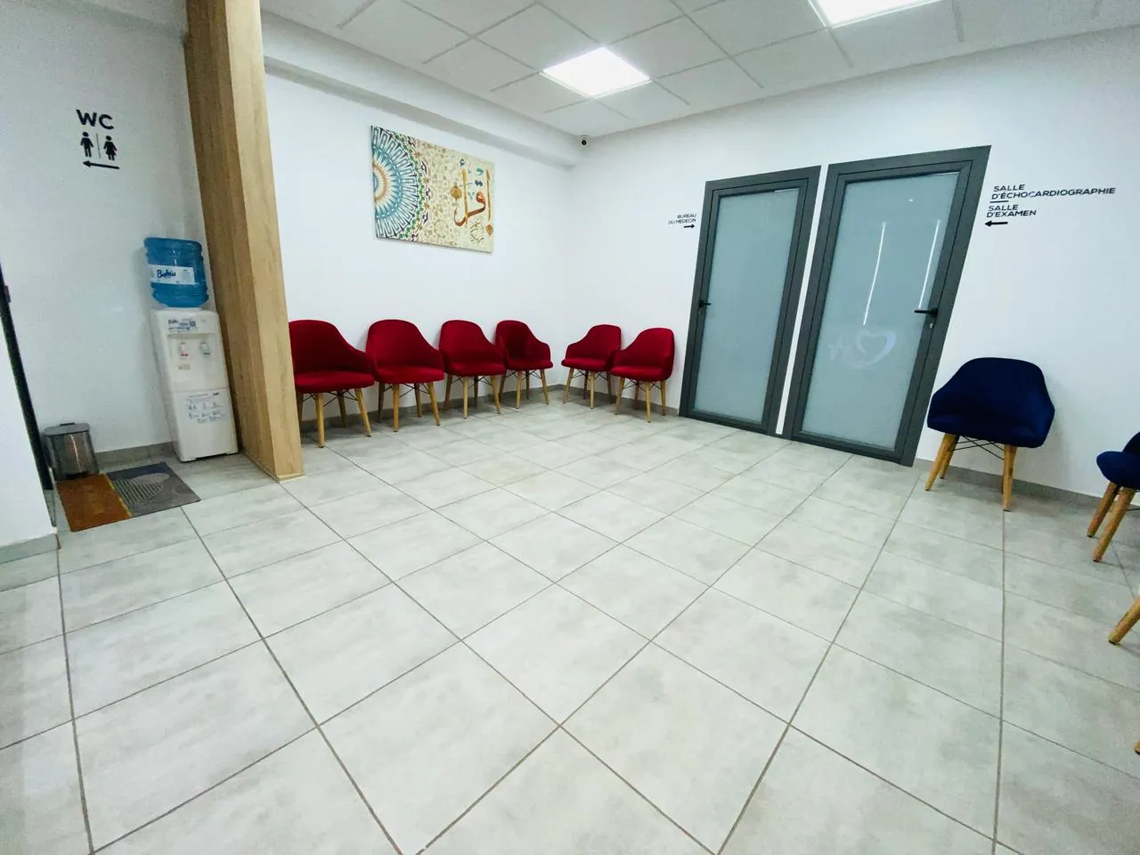 Consultation cardiologique à Marrakech en période de canicule